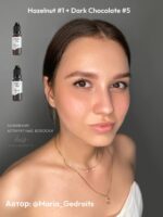 Etalon Mix – No. 1 Hazelnut - Image 5