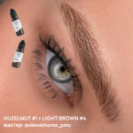 Etalon Mix – No. 4 Light Brown - Image 6